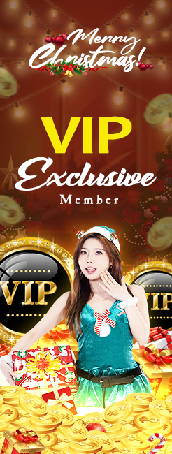 vip